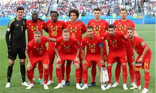 比利时足球世界排名_比利时足球世界排名为什么这么高