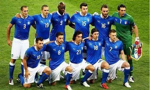 意大利球员_意大利球员名单